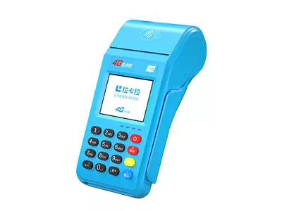 北屯拉卡拉传统大POS机